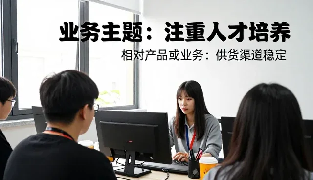 优化采购策略提升仓储配送效率的关键因素