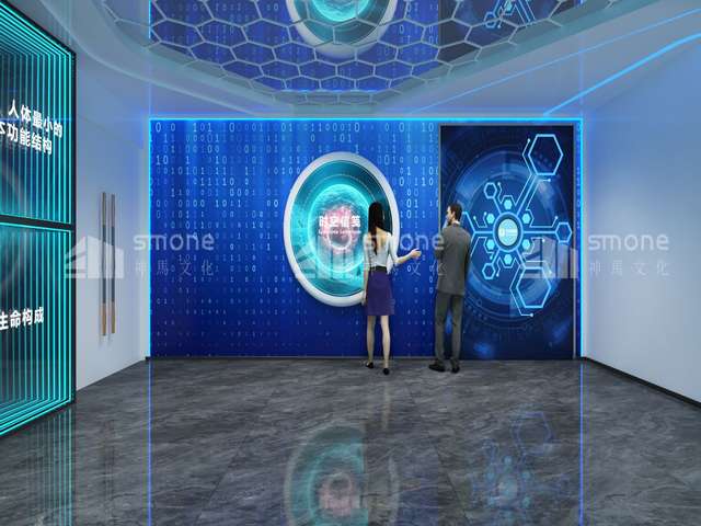 宿迁U牌化妆品官方纯露按摩皂代理多少钱